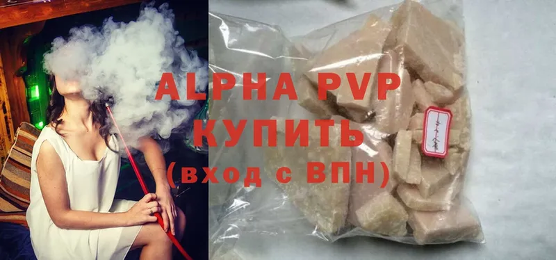 Alfa_PVP мука  Яровое 